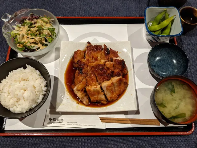 Kambei Japanese Restaurant