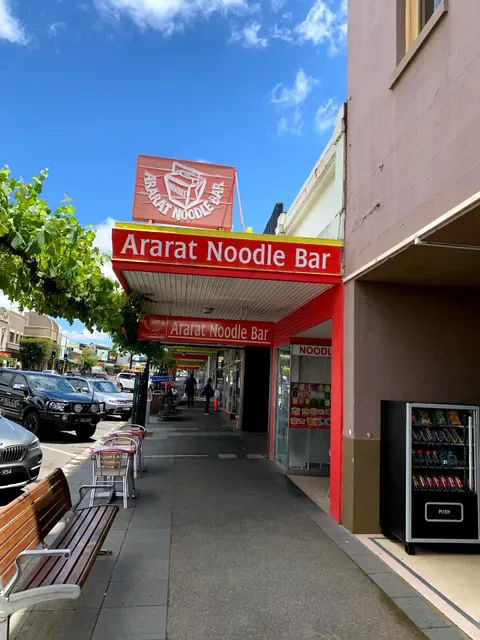 Ararat Noodle Bar