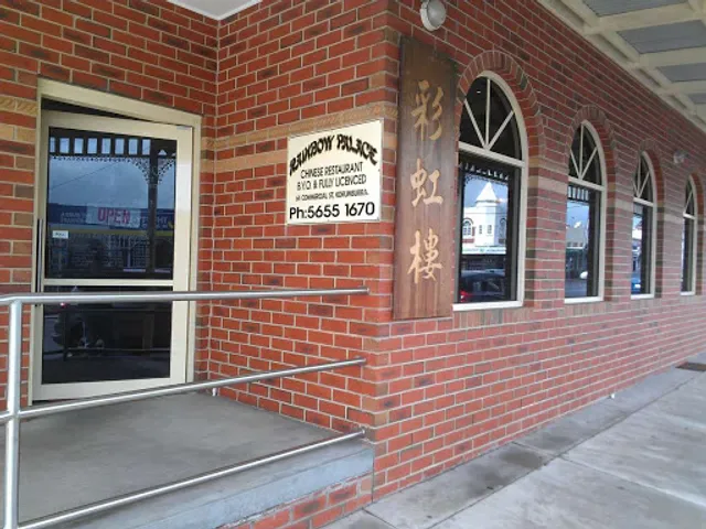 Rainbow Palace Chinese Restaurant