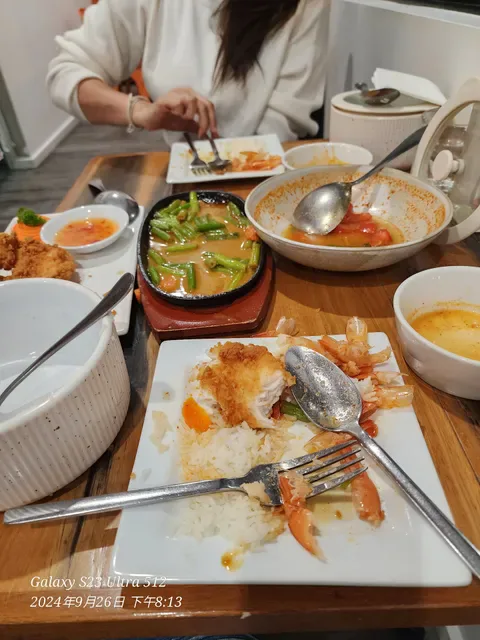 Tuptim Thai Lara