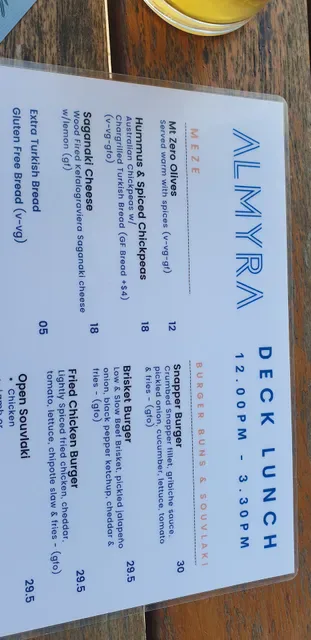 Almyra Restaurant & Bar Lorne