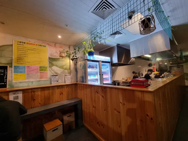 1090 Burger