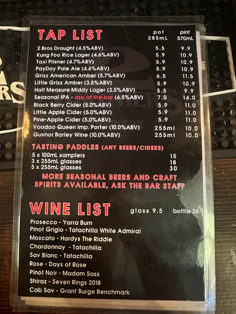 2 Brothers Brewery