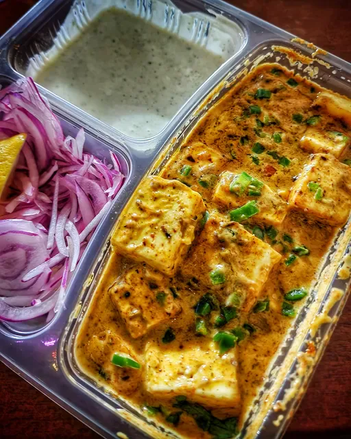 2 Massi de Munde North