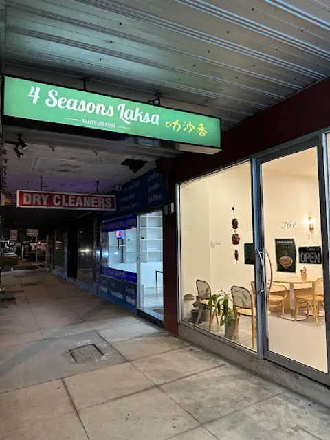 4 Seasons Laksa