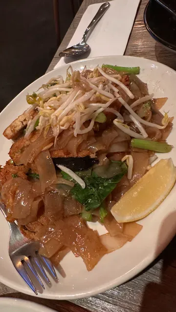 A Taste of Siam Restaurant