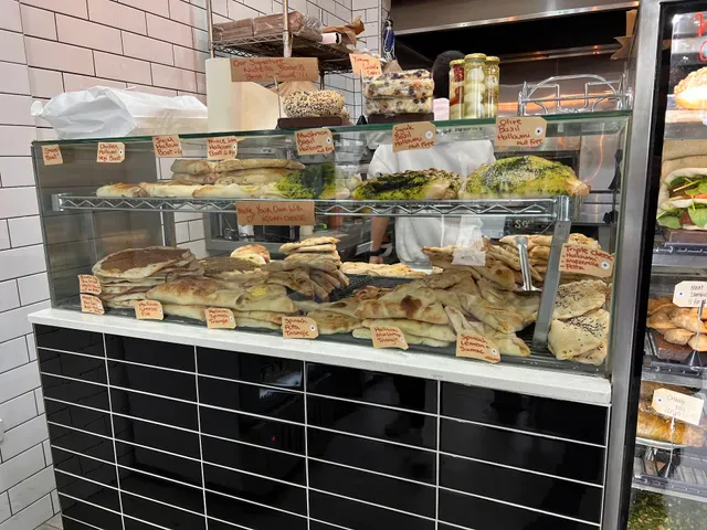 Nouha’s Bakery