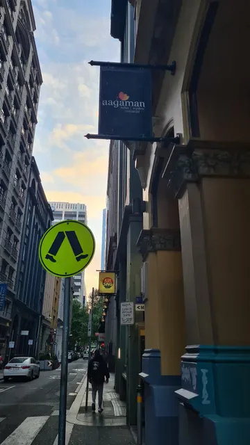 Aagaman Indian Nepalese Restaurant Melbourne CBD