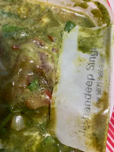 Aangan Restaurant - Deer Park