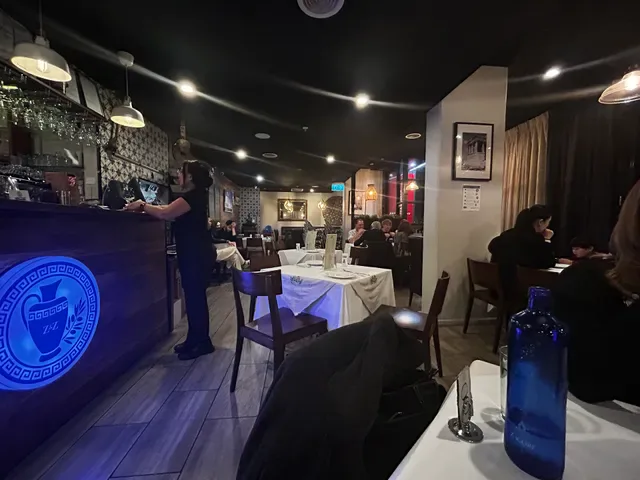 Achilles Tavern