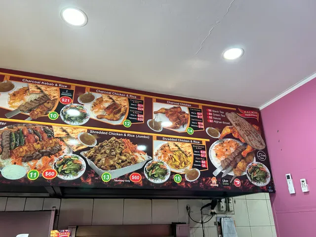 Afghan Charcoal Kebab Balkh