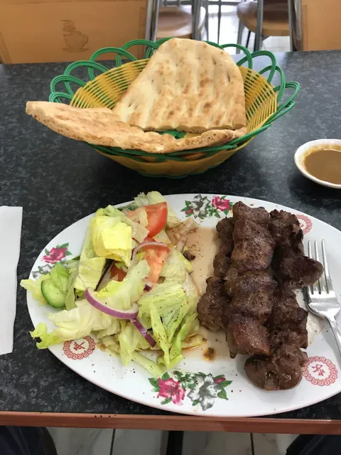 Afghan Charcoal Kebab Balkh