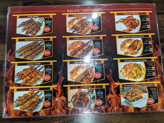 Afghan Charcoal Kebab Balkh