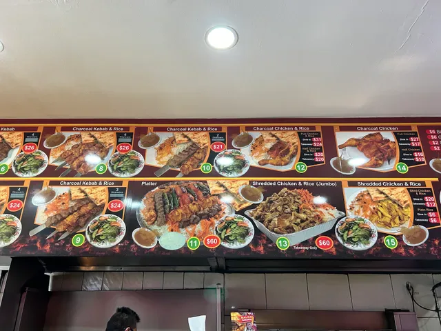 Afghan Charcoal Kebab Balkh