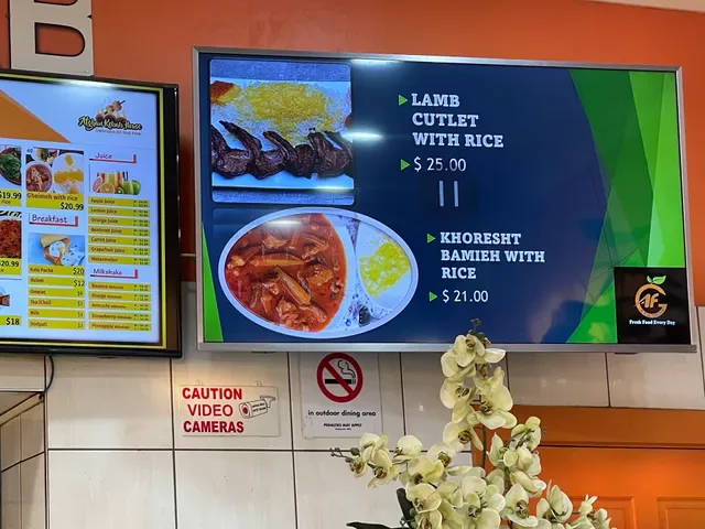 Afghan Kebab House