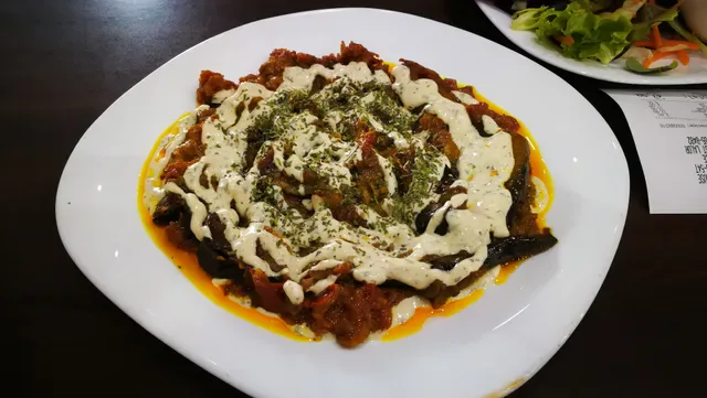 Afghan Kebab House