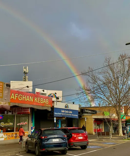 Afghan Kebab House