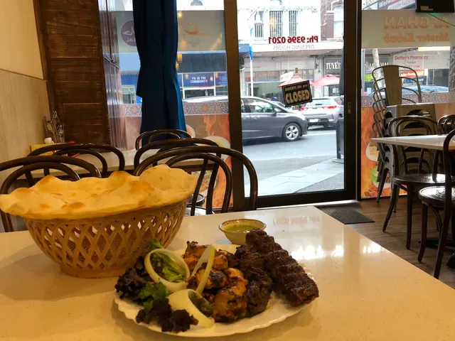 Afghan Master Kebab