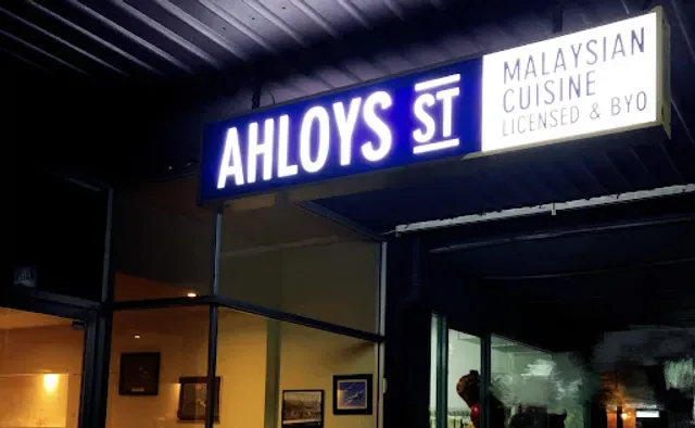 Ahloys Street