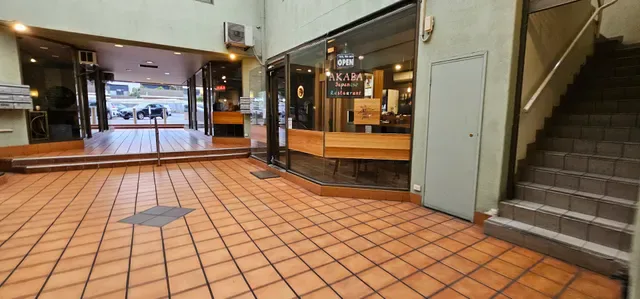 AKABA JAPANESE RESTAURANT