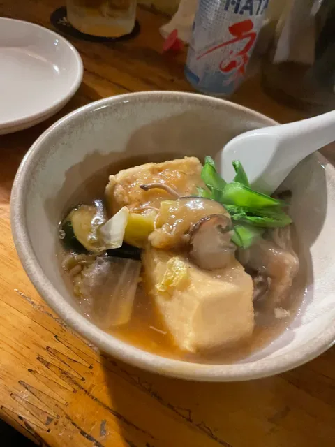 Akasiro