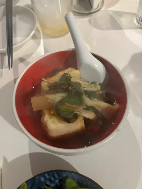 Akasiro