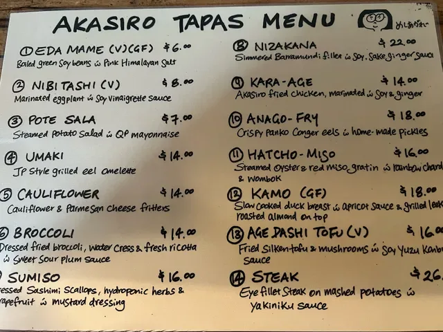 Akasiro