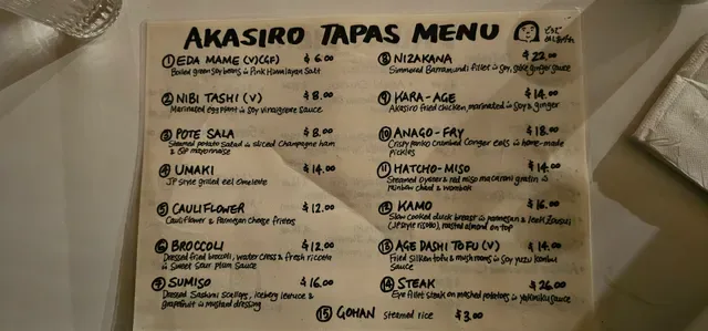 Akasiro