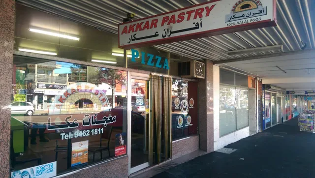 Akkar Pastry