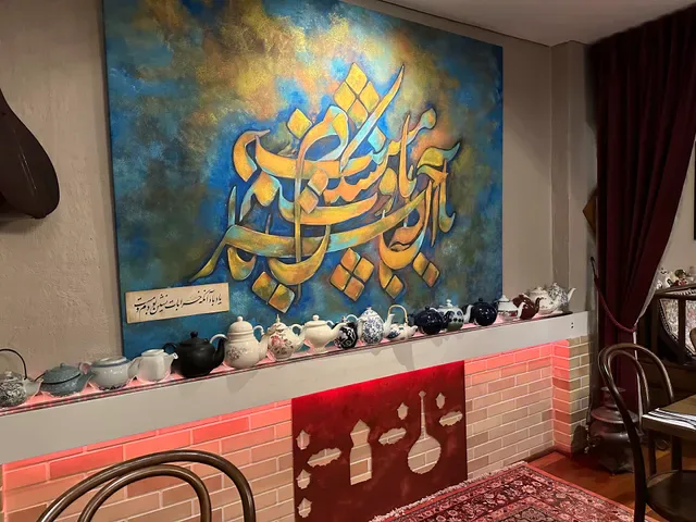 AliQapu