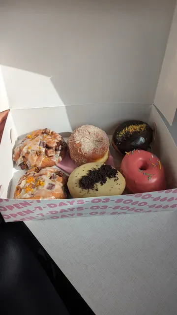 All Day Donuts