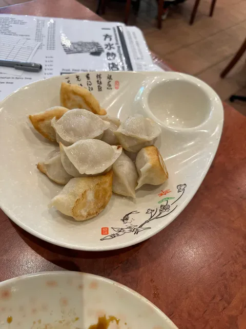 All Season Dumpling Restaurant