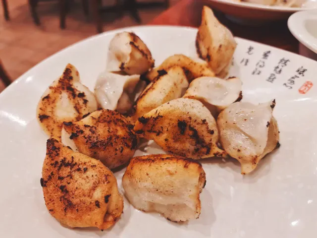 All Season Dumpling Restaurant