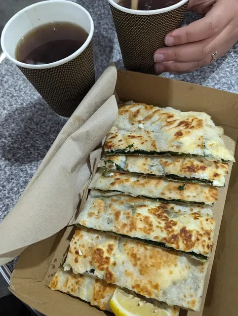 Anatolia Tantuni