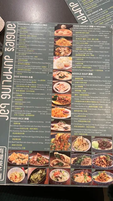 Angie's Dumpling Bar-The Glen
