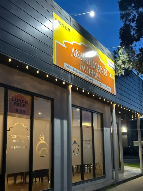 Anshuman Da Dhaba