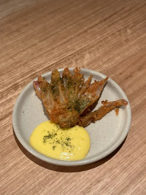 Antara