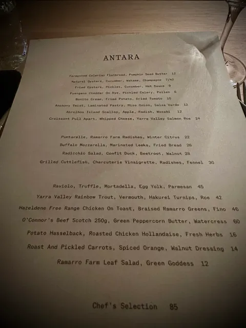 Antara