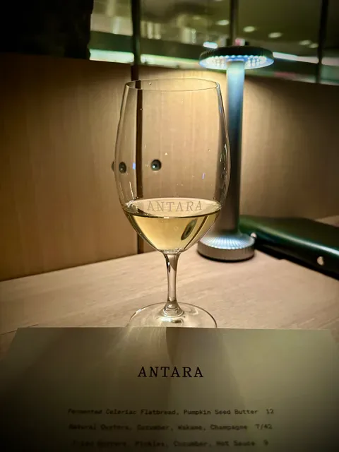 Antara