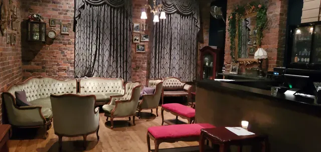 Antique Bar