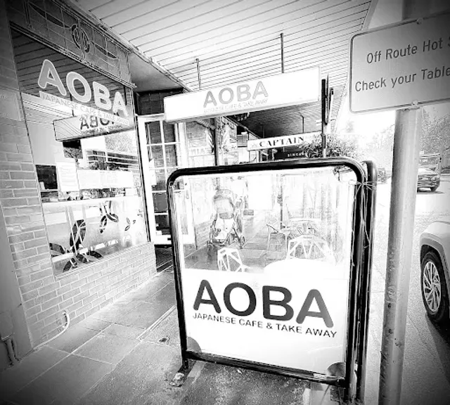 Aoba