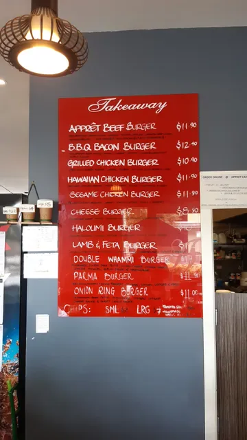 Appret Cafe | Coffee Cafe & Fresh Food Doreen