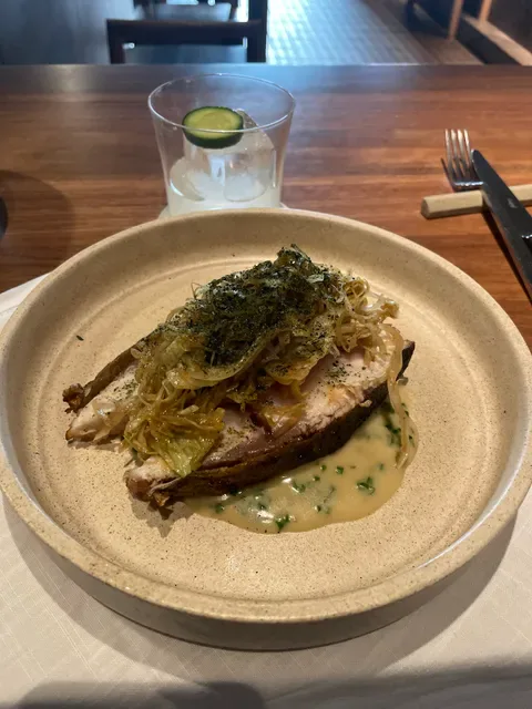 ARU Restaurant