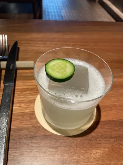 ARU Restaurant