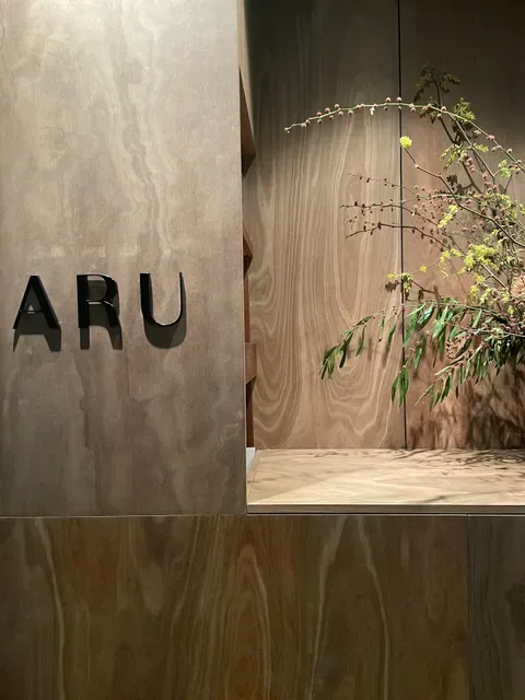 ARU Restaurant