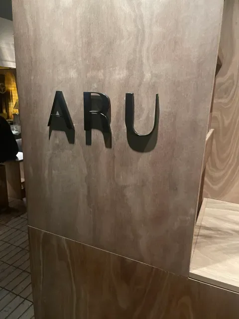 ARU Restaurant