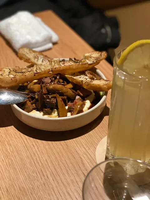 ARU Restaurant