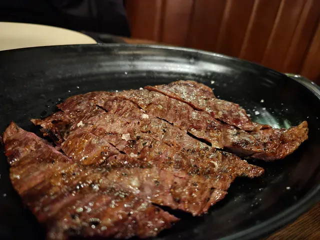 Asado