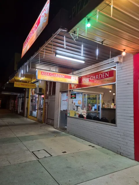 Asia Garden Chinese Restaurant