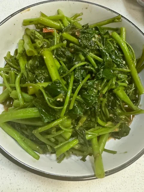 Asiana Kitchen